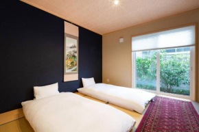 Kyoto Lanlan Villa